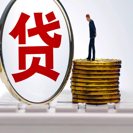 韩城房产抵押贷款还要现场照相吗？