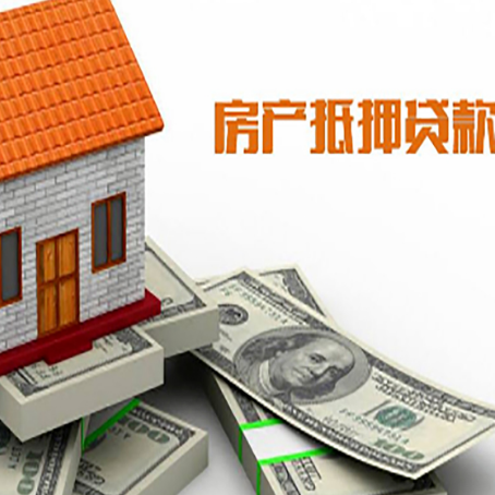 韩城贷款公司新渝启服怎么选择