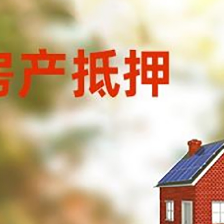 韩城贷款中介公司新渝启服有哪些渠道