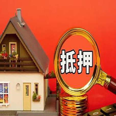 韩城贷款中介公司新渝启服要的条件