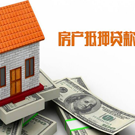 韩城个人消费贷的期限是多少?