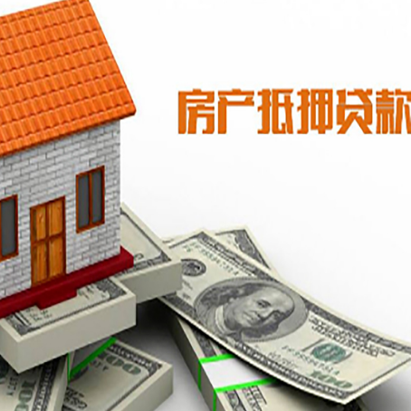 韩城银行贷款需要多久可以办理下来?