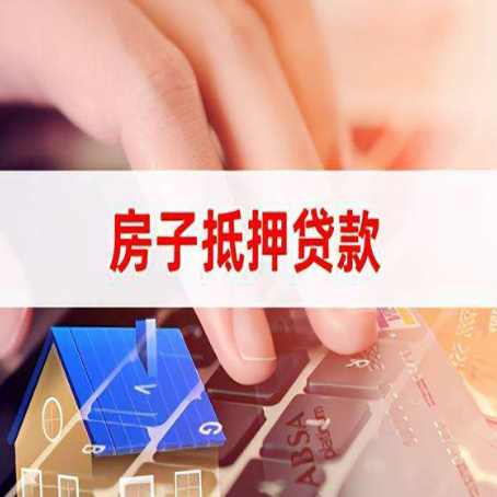 韩城银行贷款共签人承担什么责任?