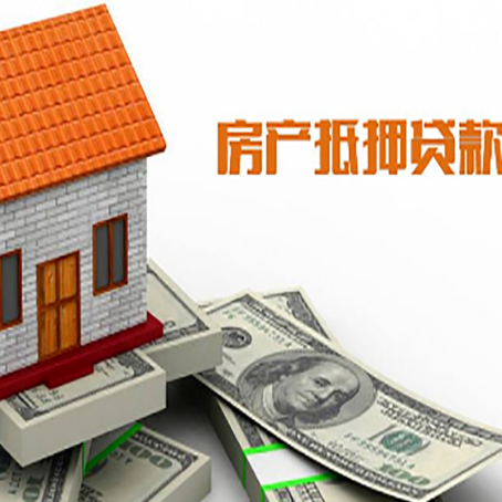 韩城贷款中介公司新渝启服办理条件